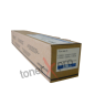 CANON TONER CYAN IMAGERUNNER ADVANCE C3300 GENERIQUE 8525B002 CEXV49 CANON TONER CYAN IMAGERUNNER ADVANCE C3300 GENERIQUE 8525B002 CEXV49