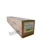 CANON TONER YELLOW IMAGERUNNER ADVANCE C3300 GENERIQUE 8527B002 EXV49