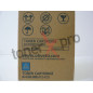 OLIVETTI TONER CYAN D COLOR MF2400 ORIGINAL B1006 OLIVETTI TONER CYAN D COLOR MF2400 ORIGINAL B1006