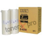 RISO MASTER RZ- A4/ RZ-200/RZ-300/ 2 RLX/ S4250               ORIGINE