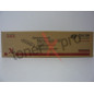 XEROX KIT MAINT.PHASER PH8400/STANDARD/10KC/ 108R00602        ORIGINE