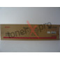 XEROX TONER MAGENTA PHASER 7750 ORIGINAL 106R00654