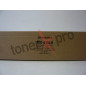 SHARP KIT ROUL-INF. MX4112/MX5112/200KC/ MX510LH              ORIGINE