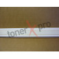 CANON LAME TAMBOUR NP7000 SANS SUPPORT FB41596 GENERIQUE
