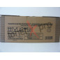 OLIVETTI TONER BLACK OFX 9100 ORIGINAL B0412 OLIVETTI TONER BLACK OFX 9100 ORIGINAL B0412