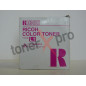 RICOH TONER MAGENTA AFICIO COLOR 6010 ORIGINAL TYPEL1 887902 RICOH TONER MAGENTA AFICIO COLOR 6010 ORIGINAL TYPEL1 887902
