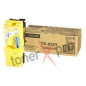 KYOCERA TONER YELLOW KM C2520 ORIGINAL TK825 TK825Y KYOCERA TONER YELLOW KM C2520 ORIGINAL TK825 TK825Y