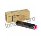 KYOCERA TONER MAGENTA FSC5016 ORIGINAL TK500 TK500M KYOCERA TONER MAGENTA FSC5016 ORIGINAL TK500 TK500M